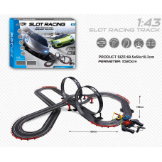 Автотрек JJ 100-2 - 2 петлі, довжина траси 1020 см, від мережі 220V