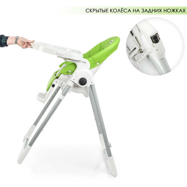 Дитячий стільчик для годування EL CAMINO ME 1038 PRIME Green Apple / сидіння екокожа / колір зелений