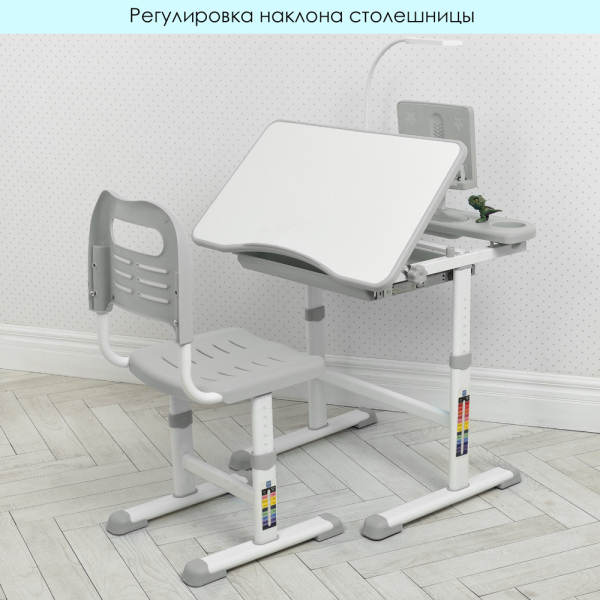 ПАРТА M 4428-11, Підставка для книги, Лампа, Регулюється висота. Сіра