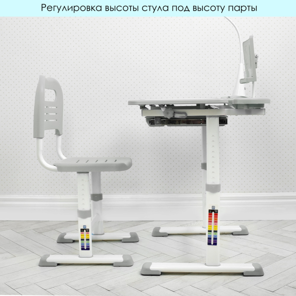 ПАРТА M 4428-11, Підставка для книги, Лампа, Регулюється висота. Сіра