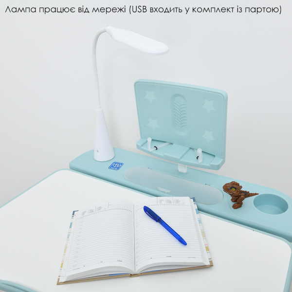 Дитяча парта-ростишка зі стільчиком, LED-лампа та підставкою для книг Bambi M 4428-12 регулюється висота