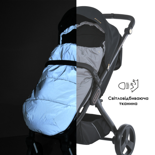Светоотражающий конверт в детскую коляску с сумкой EL CAMINO ME 1131 Footmuff Plus Reflective Серый