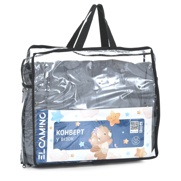 Светоотражающий конверт в детскую коляску с сумкой EL CAMINO ME 1131 Footmuff Plus Reflective Серый