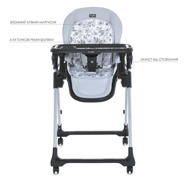 Стульчик ME 1037-B CRYSTAL Gray для годування, 5-точ. ремені, матрац, 4 колеса, шкір., сірий 