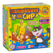 Настольная игра "Охота на сыр" 7235 "4FUN Game Club" "4FUN Game Club"