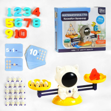 Балансир “КосмоКот” 79208 4FUN Game Club", 3 рівні гри, 30 двосторонніх карток, цифри від 1 до 10