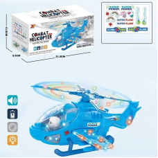 Гвинтокрил X 339 колесо вільного ходу, підсвічування, звук, лопаті обертаються