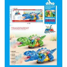 Динозавр 2010 CD 2 вида, звук, подсветка, колесо свободного хода, парогенератор, шестерни