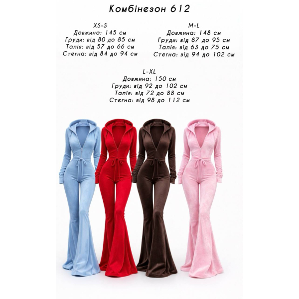 Жіночий комбінезон велюр з ефектом PUSH UP, колір червоний M-L