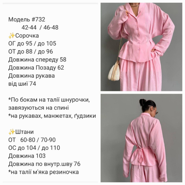 Жіночий костюм вільний з жатого льону, колір чорний 46-48