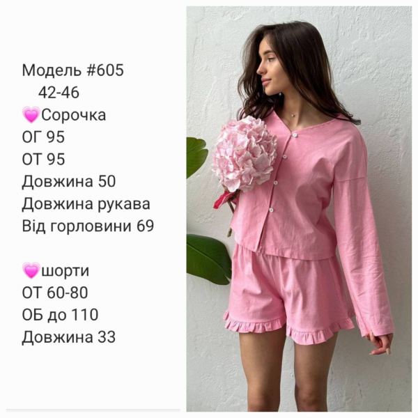 Жіночий костюм 2-ка льон шорти + сорочка, колір малина 42-46