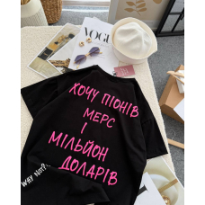 Жіноча футболка oversize кулір, колір чорний 42-46
