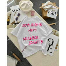Жіноча футболка oversize кулір, колір білий 42-46